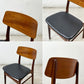 ファーストラップ FARSTRUP Model 208A ダイニングチェア チーク×アフロモシア材 レザー デンマーク ビンテージ 北欧家具 B ●