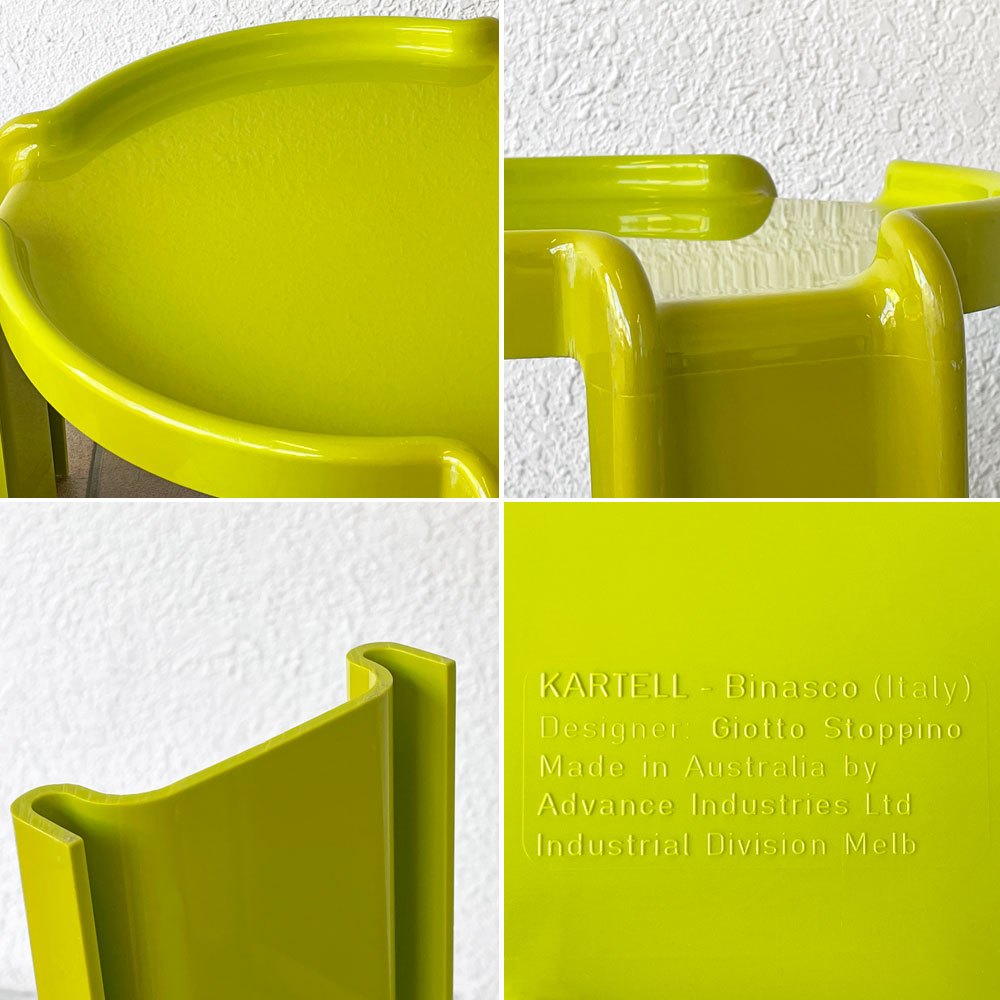 カルテル Kartell ネストテーブル Nesting Tables ジオット・ストッピーノ 3点セット ライムグリーン イタリアモダン オーストラリア製 希少 ◇