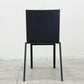 ヴィトラ vitra. ゼロスリー .03 ダイニングチェア スタッキングチェア マールテン・ヴァン・セーヴェレン Maarten Van Severen ブラック 定価81,400円 〓