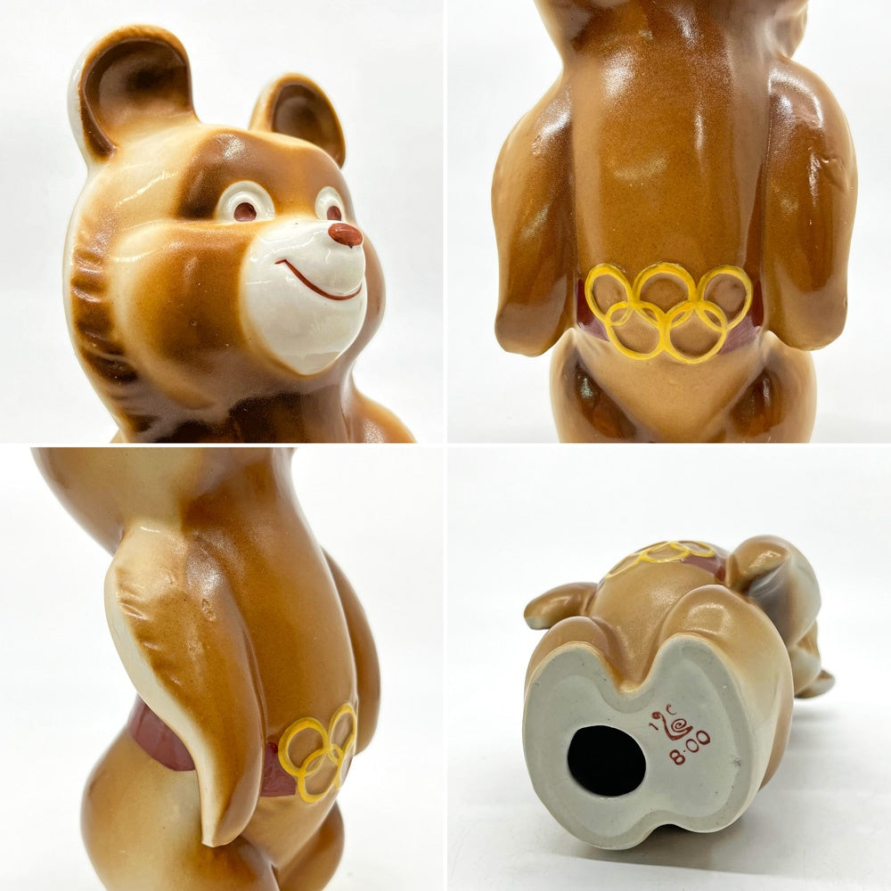 こぐまのミーシャ Misha Миша 陶製 オブジェ 置物 モスクワオリンピック マスコットキャラクター ロシア 旧ソ連 1980年 ビンテージ H20cm ●
