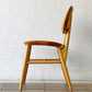 イデー IDEE コンヴェントチェア CONVENTO CHAIR ダイニングチェア Andreu Carulla オーク材 定価79,900円 ◇