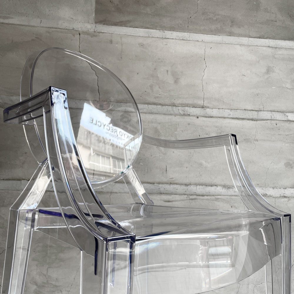 カルテル Kartell ルイゴースト LouisGhost アームチェア クリスタル スタッキング フィリップ・スタルク Philippe Starck イタリア 定価￥69,700- A♪