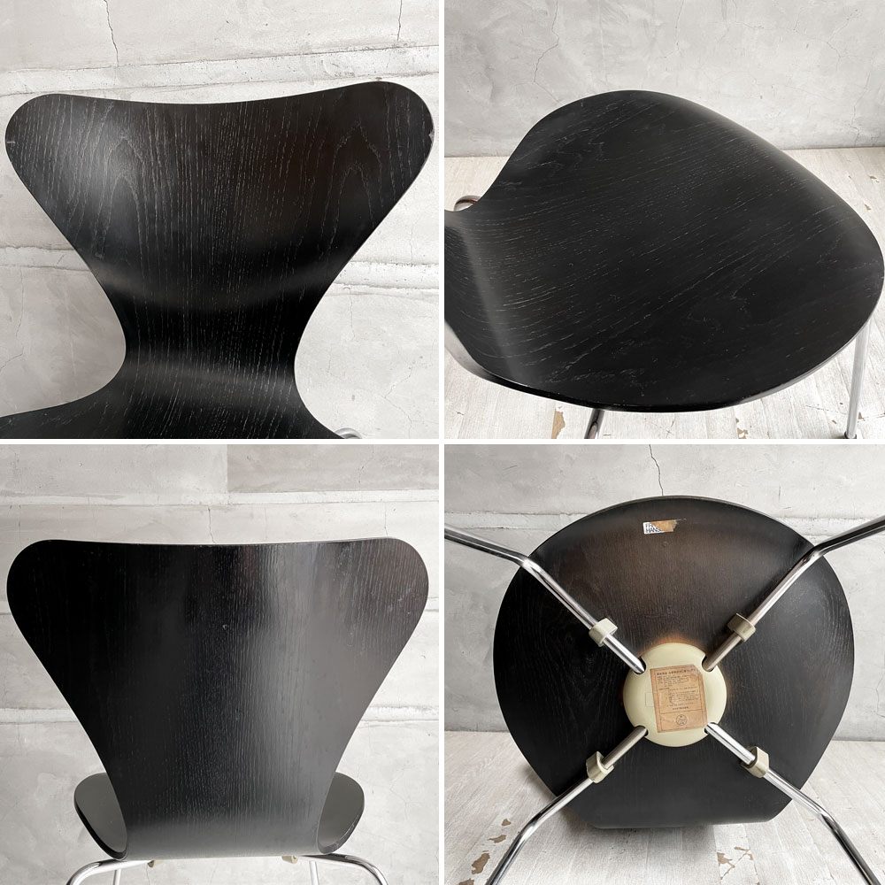 フリッツハンセン Fritz Hansen 3107 セブンチェア カラードアッシュ ブラック 80's ビンテージ vintage アルネ・ヤコブセン デンマーク  A ♪