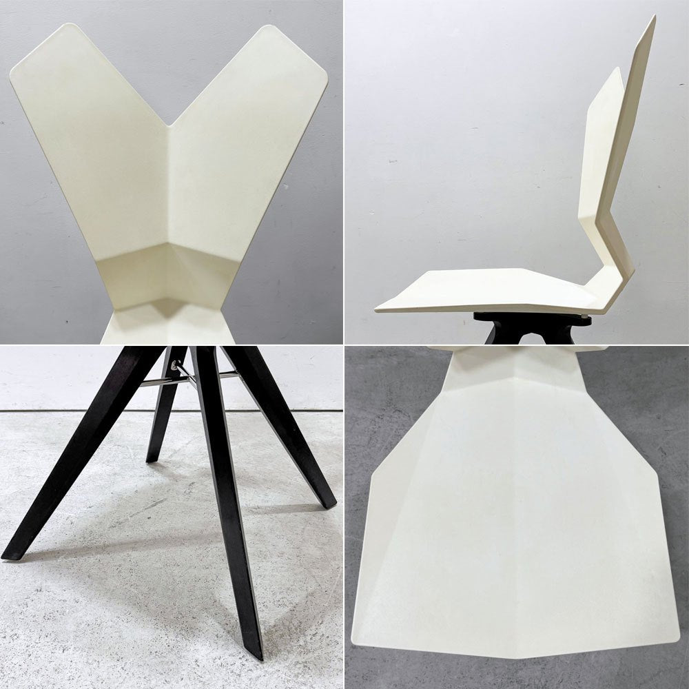 トムディクソン Tom Dixon Yチェア ダイニングチェア 木製ベース 4本脚 ホワイト×ブラック モダンデザイン ●