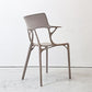 カルテル Kartell エーアイ A.I. チェア ダイニングチェア サイドチェア グレイ ポリプロピレン フィリップ・スタルク イタリアモダン ●
