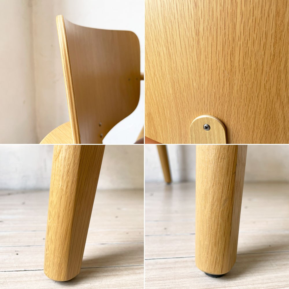 アルテック artek ドムスチェア Domus Chair ダイニングチェア アームチェア オーク材 革張り ルクソールベージュ SCOPE別注 イルマリ・タピオヴァーラ 北欧 定価￥206,800- 廃盤 ★