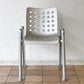 MEWA ビンテージ Vintage ランディチェア Landi Chair アルミニウム ハンス・コレー Hans Coray スイス 希少 ◇