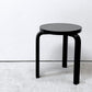 アルテック artek スツール60 オールブラック ラッカー 3本足 アルヴァ・アアルト フィンランド バーチ材 北欧家具 ●