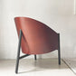 フィリップ・スタルク Philippe Starck コステス COSTES イージーチェア ラウンジチェア 3本脚 リプロダクト品 ★