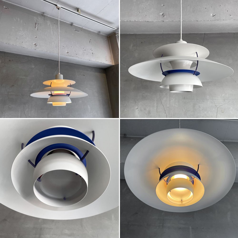 ルイスポールセン Louis Poulsen PH5 ペンダントライト クラシックホワイト ポール・ヘニングセン Poul Henningsen 北欧 デンマーク 名作照明 ♪