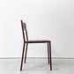 ヘイ HAY バルコニーチェア BALCONY CHAIR ダイニングチェア ガーデンチェア アイアンレッド ロナン＆エルワン・ブルレック 北欧 デンマーク A ●