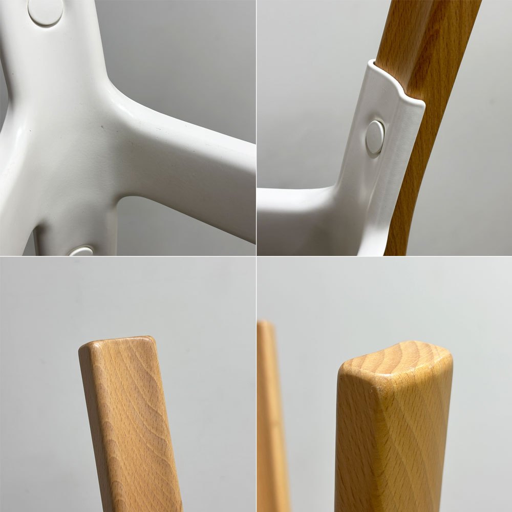 マジス MAGIS スチールウッド STEELWOOD コートハンガー ハンガーラック ホワイト ＆ ビーチ Ronan & Erwan Bouroullec イタリア ●