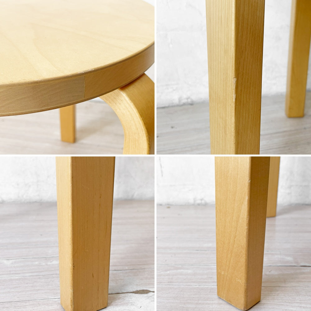アルテック artek スツール60 Stool60 バーチ材 3本脚 アルヴァ・アアルト ナチュラルラッカー 80周年記念モデル 北欧家具 ★