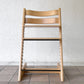 ストッケ STOKKE トリップトラップ TRIPP TRAPP ベビーチェア キッズチェア S/N3～ ナチュラル ノルウェー 北欧家具 ◇