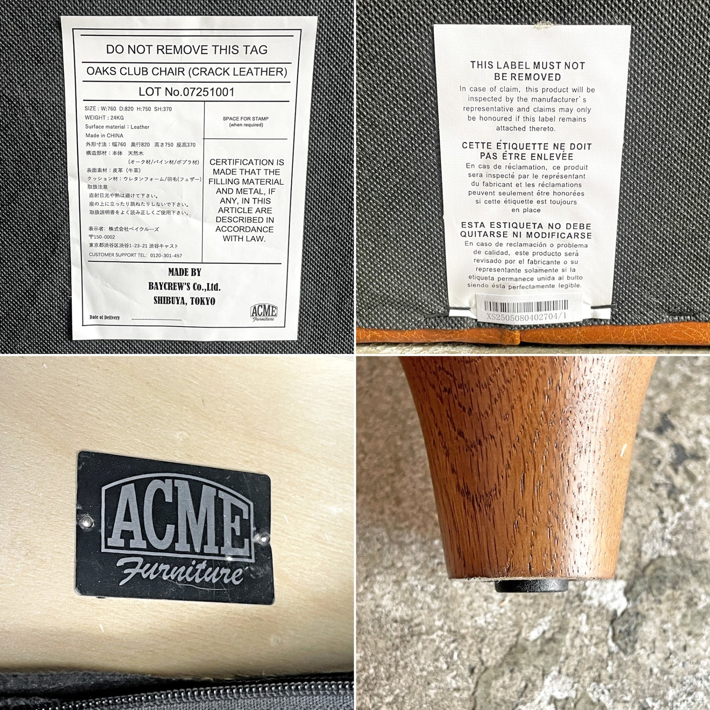 アクメファニチャー ACME Furniture オークス クラブチェア クラックレザー OAKS CLUB CHAIR CRACK LEATHER 牛革 ナラ材 定価￥165,000- ■