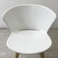 カリガリス Calligaris バイア Bahia CS/1814 ダイニングチェア ポリプロピレン ウッドレッグ ナチュラル × マットオプティックホワイト ドンドリ・エ・ポッチ イタリア モダンデザイン 脚カット ●