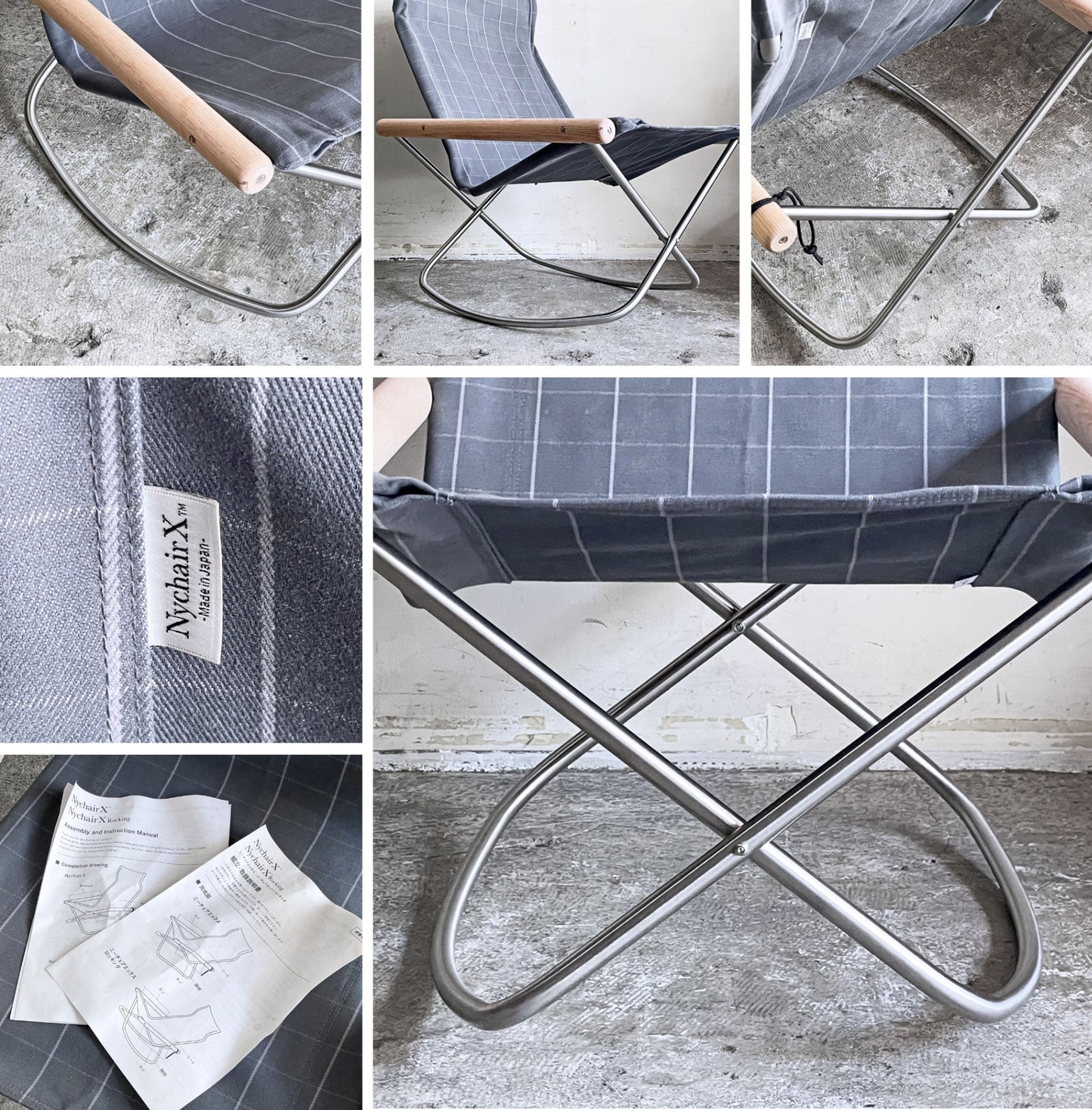 藤栄 FUJIEI ニーチェアX NY Chair X シキリ Shikiri フォールディングチェア ロッキングチェア 新居 猛 ■