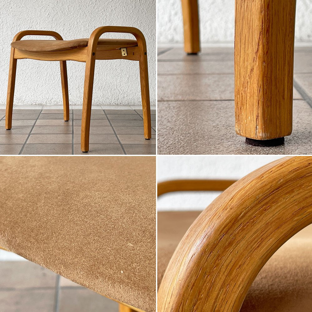 スウェデッセ SWEDESE ラミノスツール Lamino Stool オットマン イングヴェ・エクストロム Yngve Ekström ファブリック スウェード ベージュ 北欧 ◇