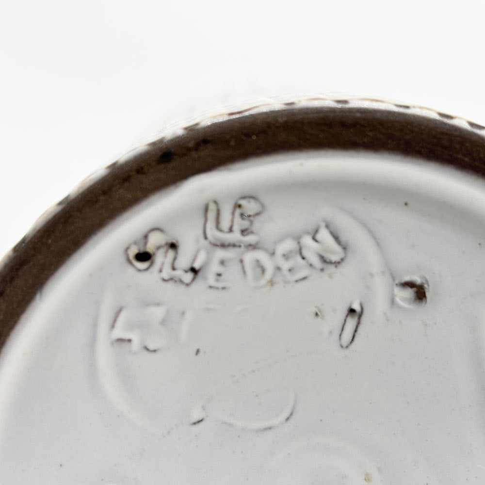 ウプサラエクビィ Upsala Ekeby ストライプドベース STRIPED VASE フラワーベース 花瓶 マリ・シムルソン Mari Simmulson H16.5cm 北欧雑貨 スウェーデン ●