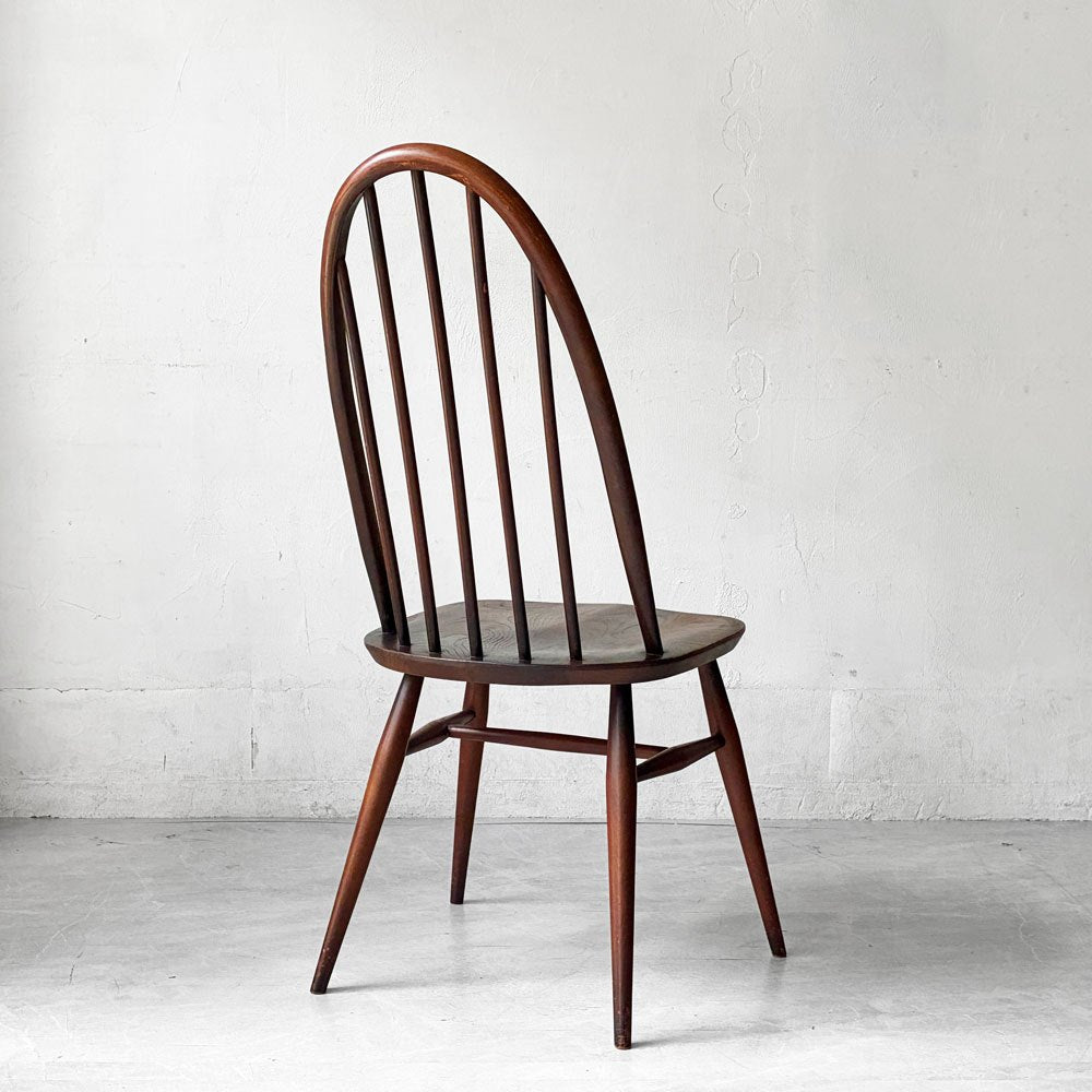 アーコール Ercol クエーカーチェア ダイニングチェア ハイバック オールドコロニアル ブラウン エルム材 × ビーチ材 UKビンテージ 英国家具 ★