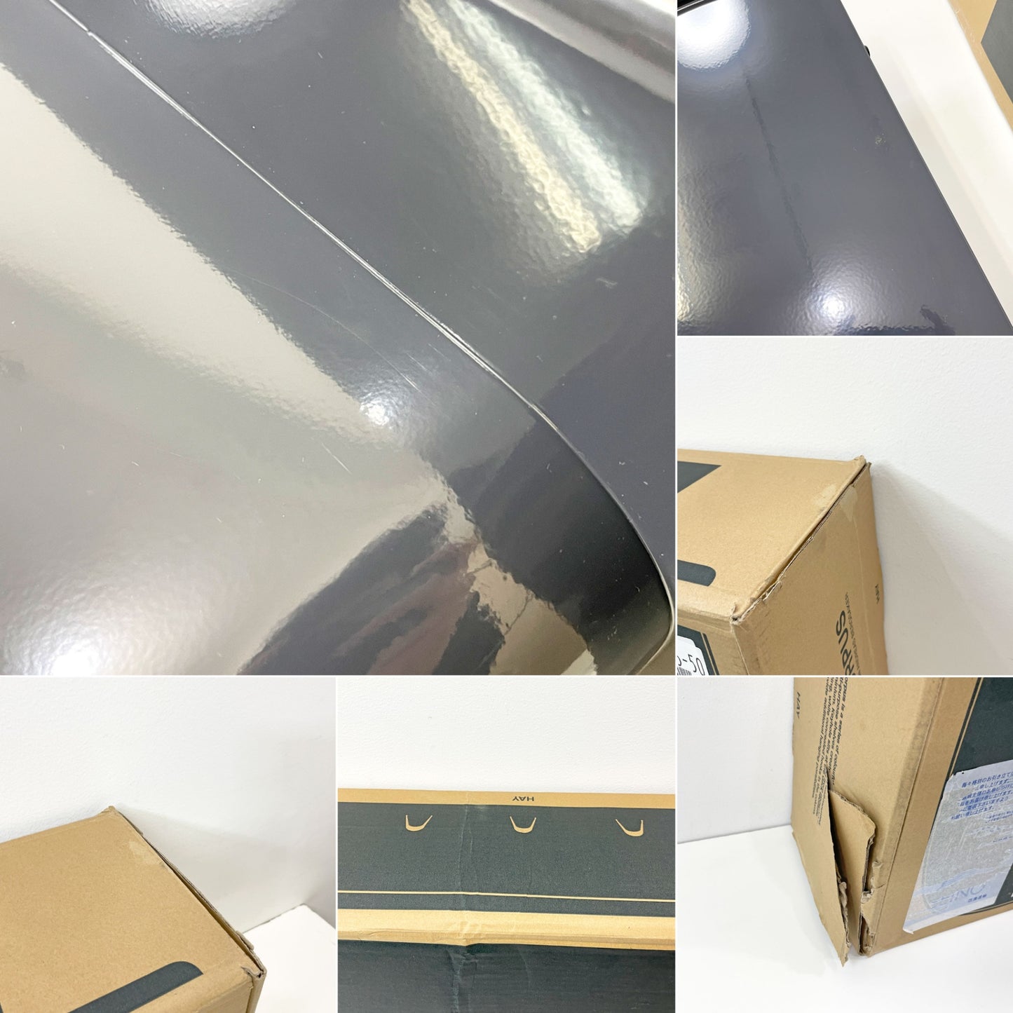 ヘイ HAY コーパス シェルフ KORPUS SHELF L 飾り棚 収納棚 アンドレアス ベルグソーケル Andreas Bergsaker 未使用保管品 定価36,300- ●