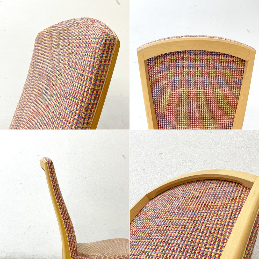 カリモク Karimoku CT7805 ダイニングチェア ハイバックチェア ファブリック張り オーク材 参考定価\76,000 ●