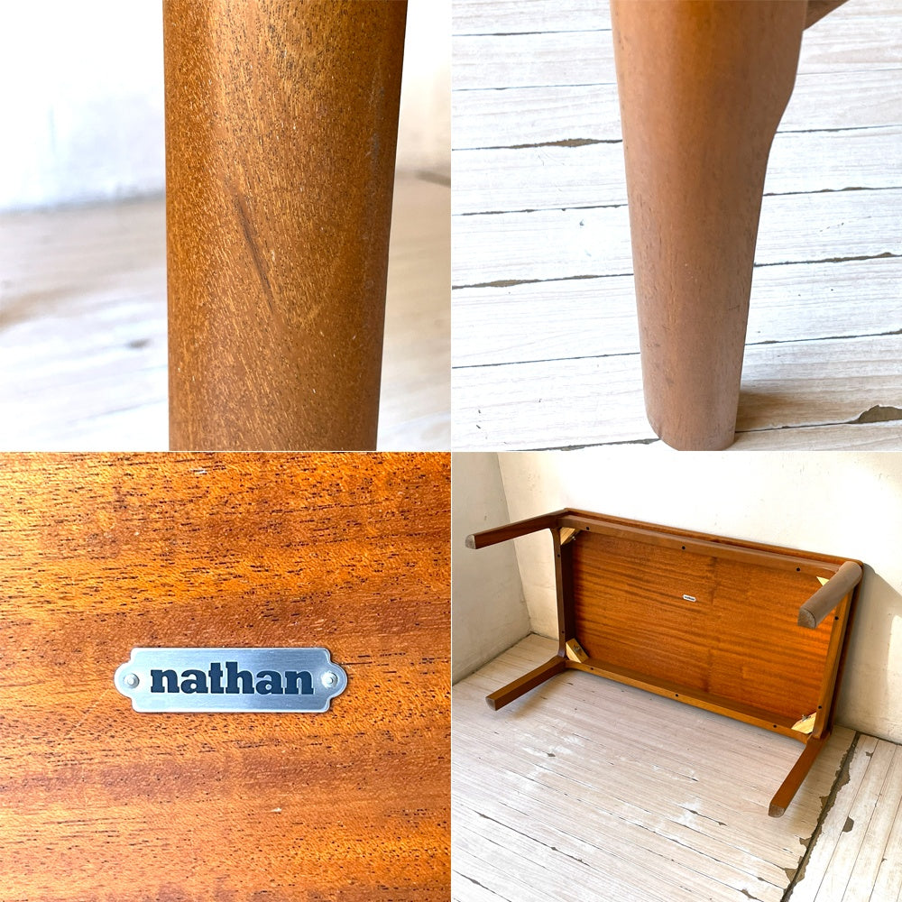 ネイサンファニチャー NATHAN Furniture チーク材 コーヒーテーブル センターテーブル スクエア 英国 イギリス ★