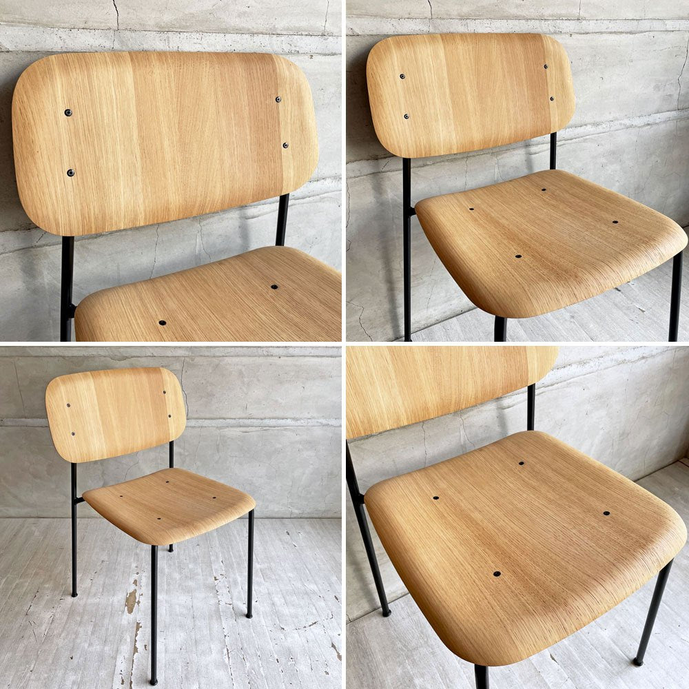 ヘイ HAY ソフトエッジ SOFT EDGE 40 ダイニングチェア オーク材 ナチュラル スチール スタッキング イスコス・ベルリン 北欧 デンマーク B ♪