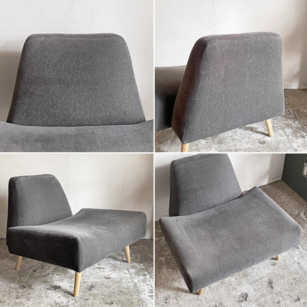 イデー IDEE アーオ ソファ AO SOFA 1シーター 1Pソファ 1人掛け チャコール ファブリック 岡嶌要 モダンデザイン 参考定価￥54,900- ■
