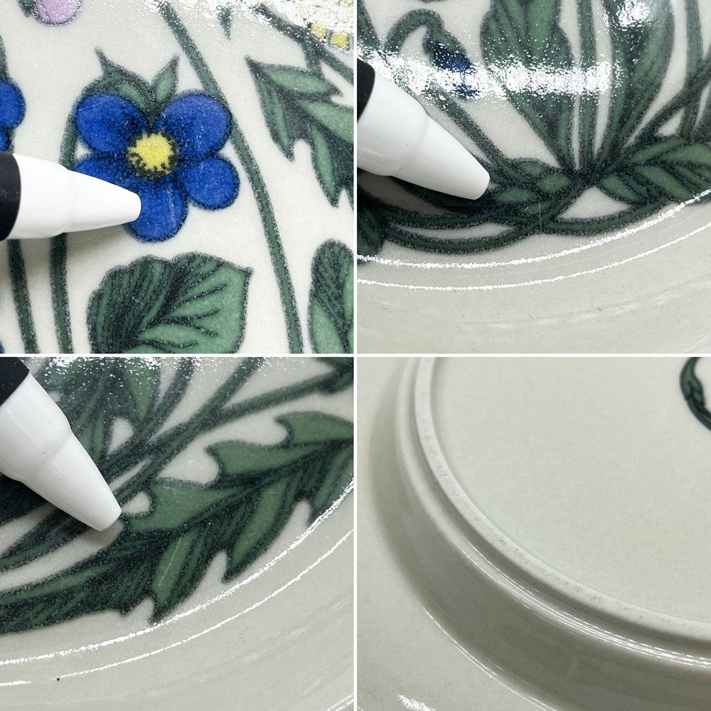 アラビア ARABIA フローラ Flora プレート 20cm エステリ・トムラ ビンテージ フィンランド 北欧食器 ●