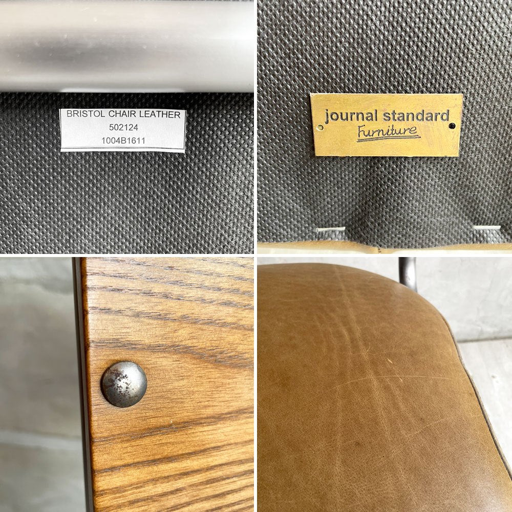 ジャーナルスタンダードファニチャー j.s.F ブリストル BRISTOL ダイニングチェア スチール PVCレザー ブラウンカラー アジャスター付き A ♪