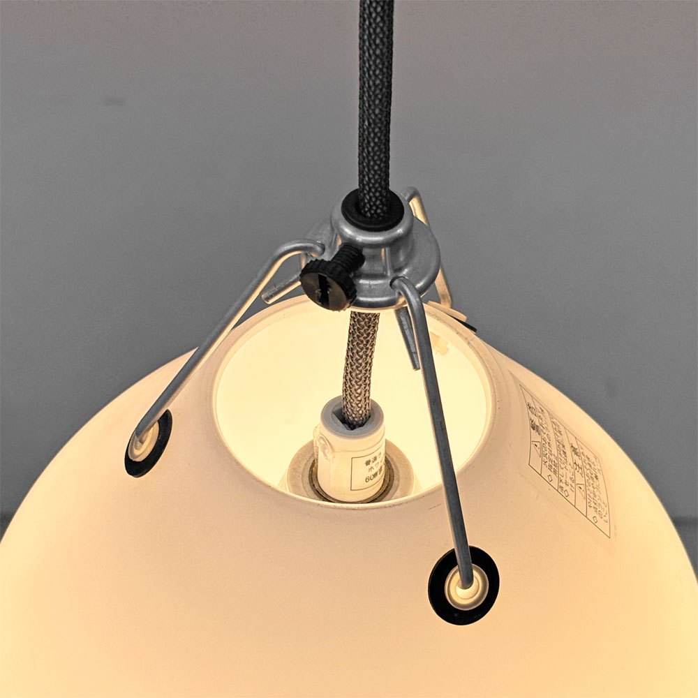 ルイスポールセン louis poulsen モザー Moser 185 ペンダントライト アヌ・モザー Anu Moser 北欧照明 デンマーク 定価￥85,800- ●