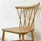 アーコール Ercol クロスバックチェア エックスバック ラティスドチェア エルム材 UKビンテージ Vintage 英国家具 ●