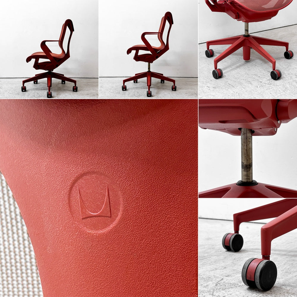 ハーマンミラー Herman Miller コズムチェア Cosm Chair キャニオン ローバック 固定アーム スタジオ7.5 定価￥247,500円- ●