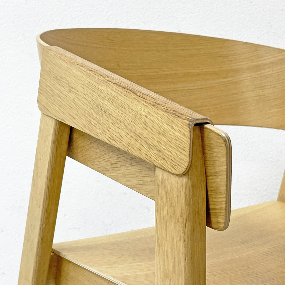 ムート muuto カバーアームチェア Cover Armchair ダイニングチェア 板座 オークカラー 定価￥106,700- A ●