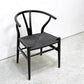 カールハンセン＆サン Carl Hansen & Son CH24 Yチェア ブラックラッカー×ブラックペーパーコード ビーチ材 ハンス・J・ウェグナー デンマーク 北欧家具 日本仕様サイズ B ●