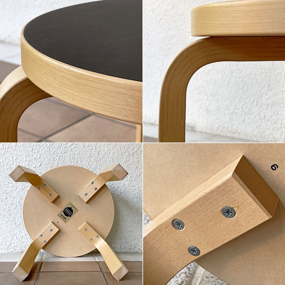 アルテック artek スツール Stool E60 4本脚 リノリウム チャコール 15 スコープ別注カラー 北欧家具 フィンランド ◇
