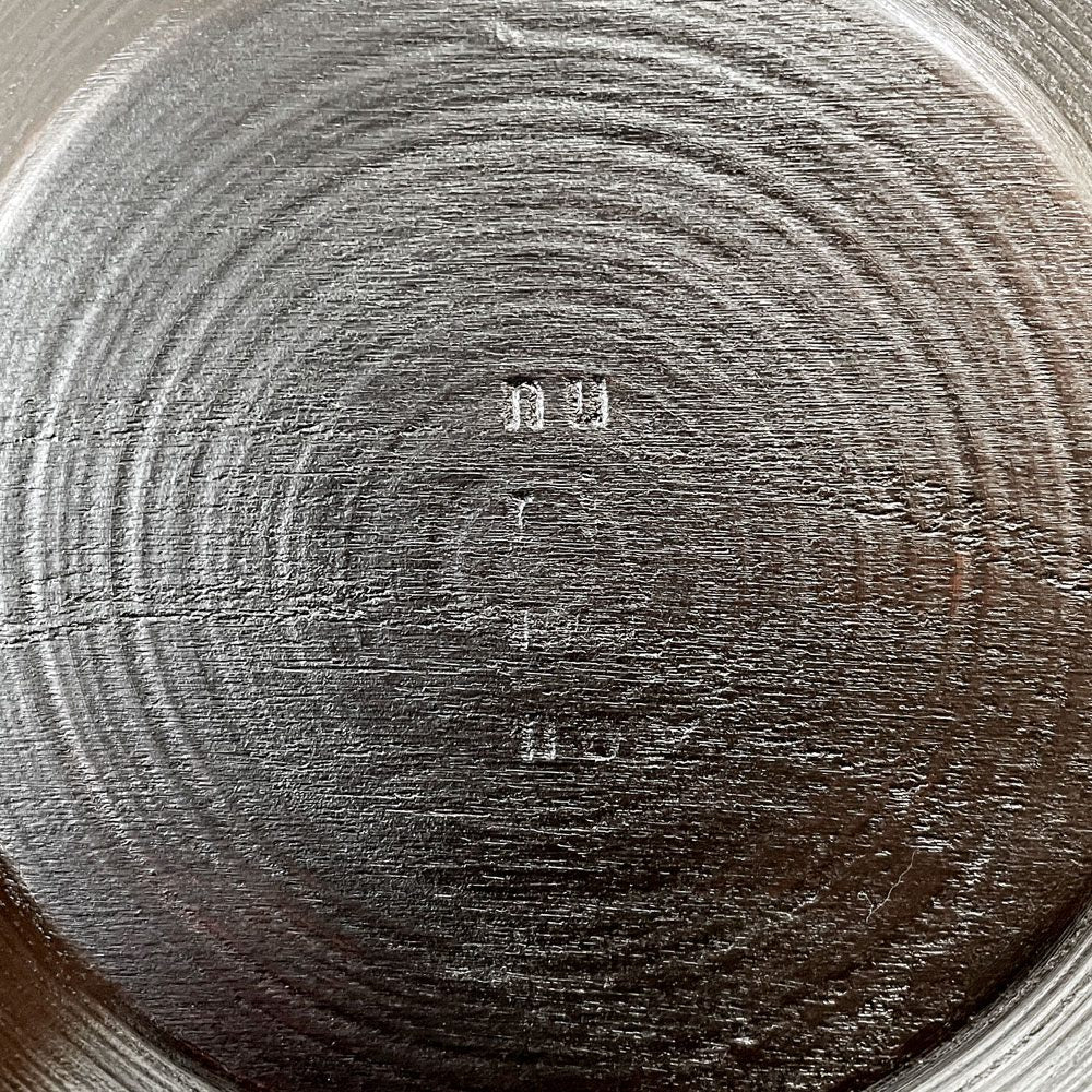 赤木明登 Akito Akagi パスタ皿 黒 nurimono 約21cm 漆器 輪島塗 現代作家 C ◎