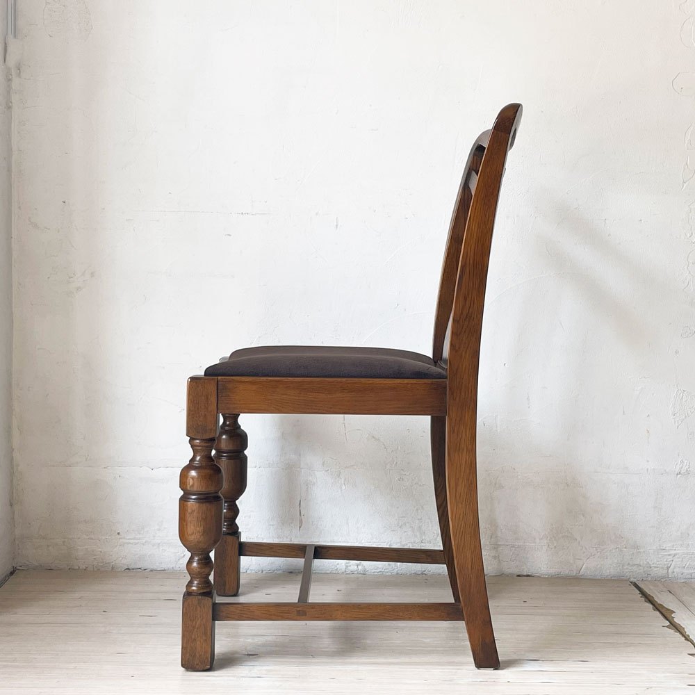 オークファニチャー Oak Furniture アンティークリプロダクションシリーズ AntiqueReproduction バルボスレッグ オーク材 ダイニングチェア B ★
