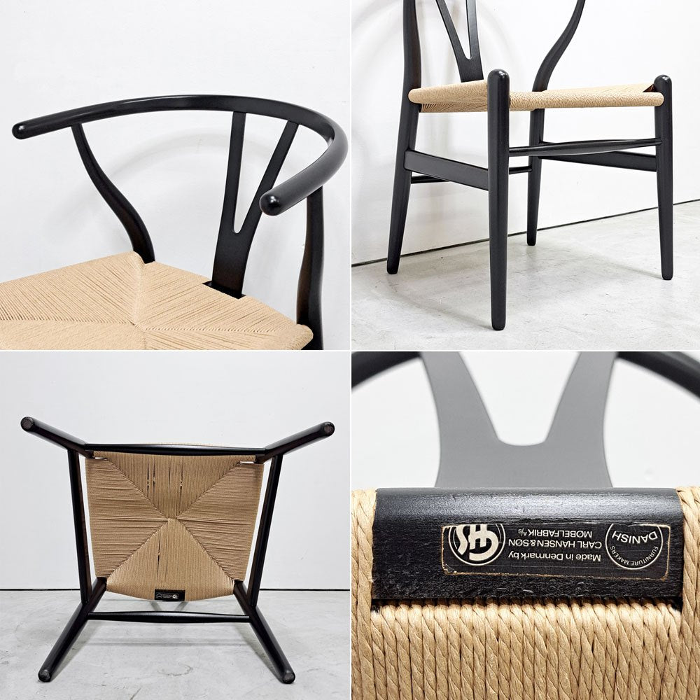 カールハンセン&サン Carl Hansen&Son CH24 Yチェア ブラックラッカー × ナチュラルペーパーコード ビーチ材 ハンス J. ウェグナー 北欧 デンマーク フルリペア品 ●