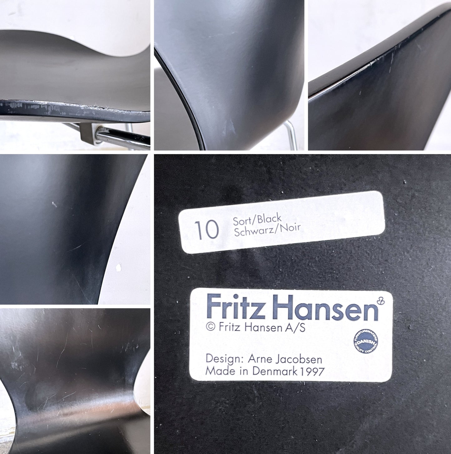 フリッツハンセン Fritz Hansen セブンチェア ブラックラッカー アルネ・ヤコブセン スタッキングチェア デンマーク 1997年製 A ■