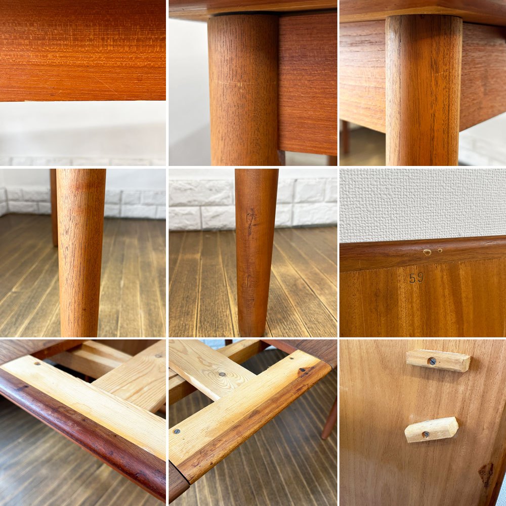 デンマークビンテージ Danish Vintage エクステンション EX ダイニングテーブル W139-192.5-246cm チーク材 伸長式 北欧家具 ◎