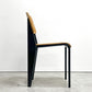 スタンダードチェア Standard chair リプロダクト ナチュラルオーク×ブラック ジャン・プルーヴェ Jean Prouve 名作椅子 A ●