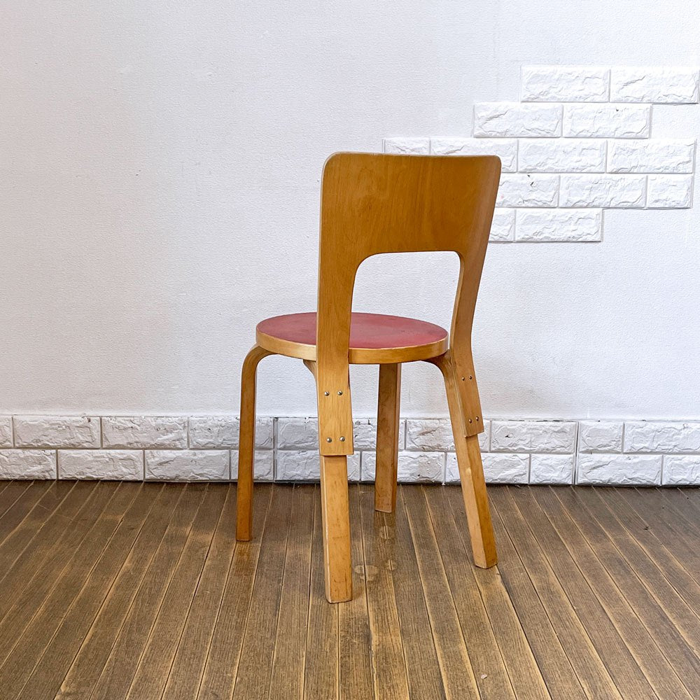 アルテック artek チェア66 CHAIR66 ダイニングチェア レッドリノリウム ビンテージ アルヴァ・アアルト フィンランド 北欧家具 ◎