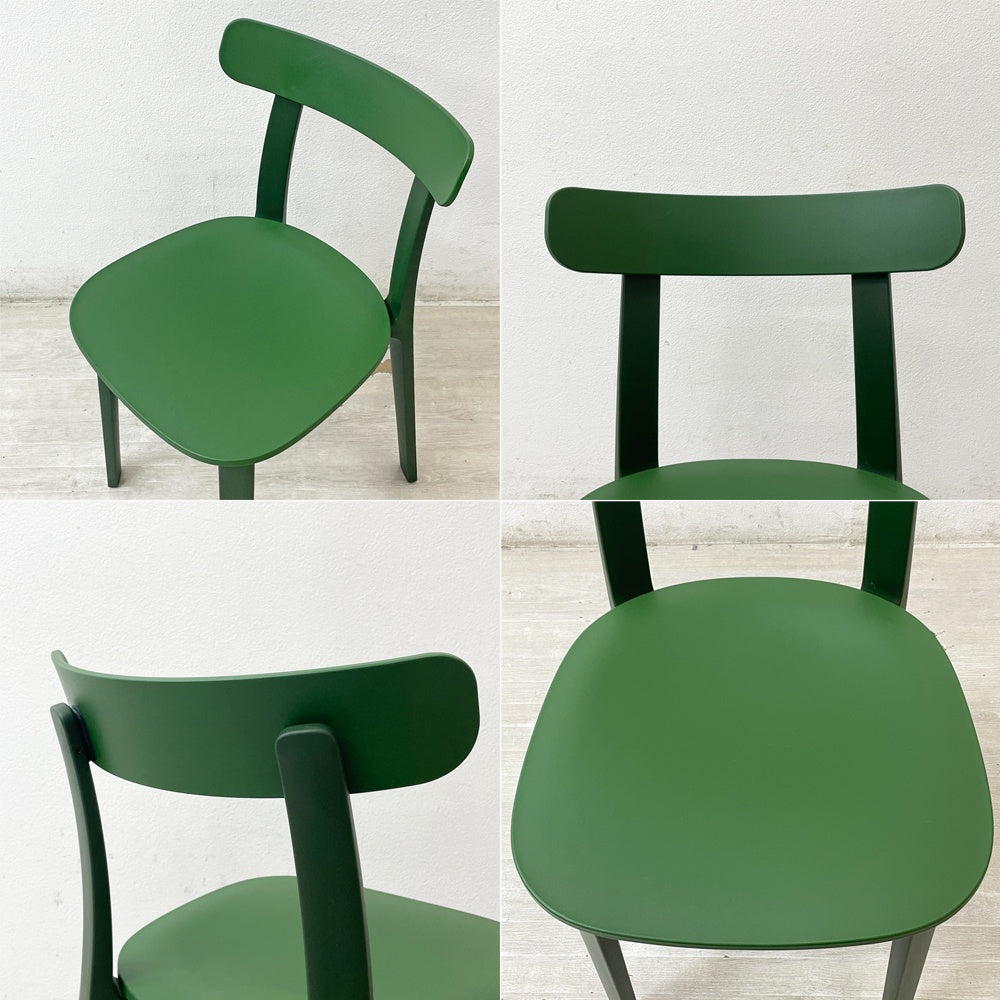 ヴィトラ vitra オールプラスチック チェア All Plastic Chair APC ダイニングチェア グリーン ジャスパー・モリソン ●