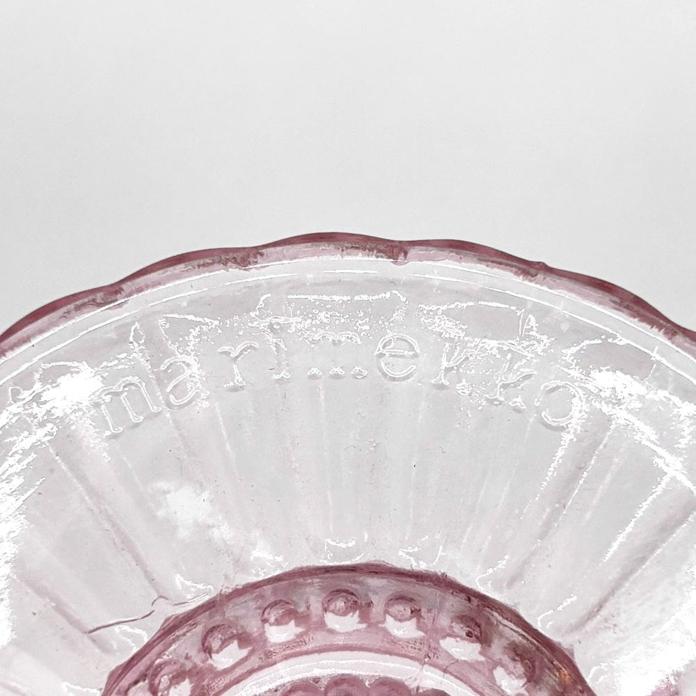 イッタラ iittala マリメッコ marimekko マリスコーリ Mariskooli マリボウル ペールピンク Sサイズ 12cm 北欧食器 ●