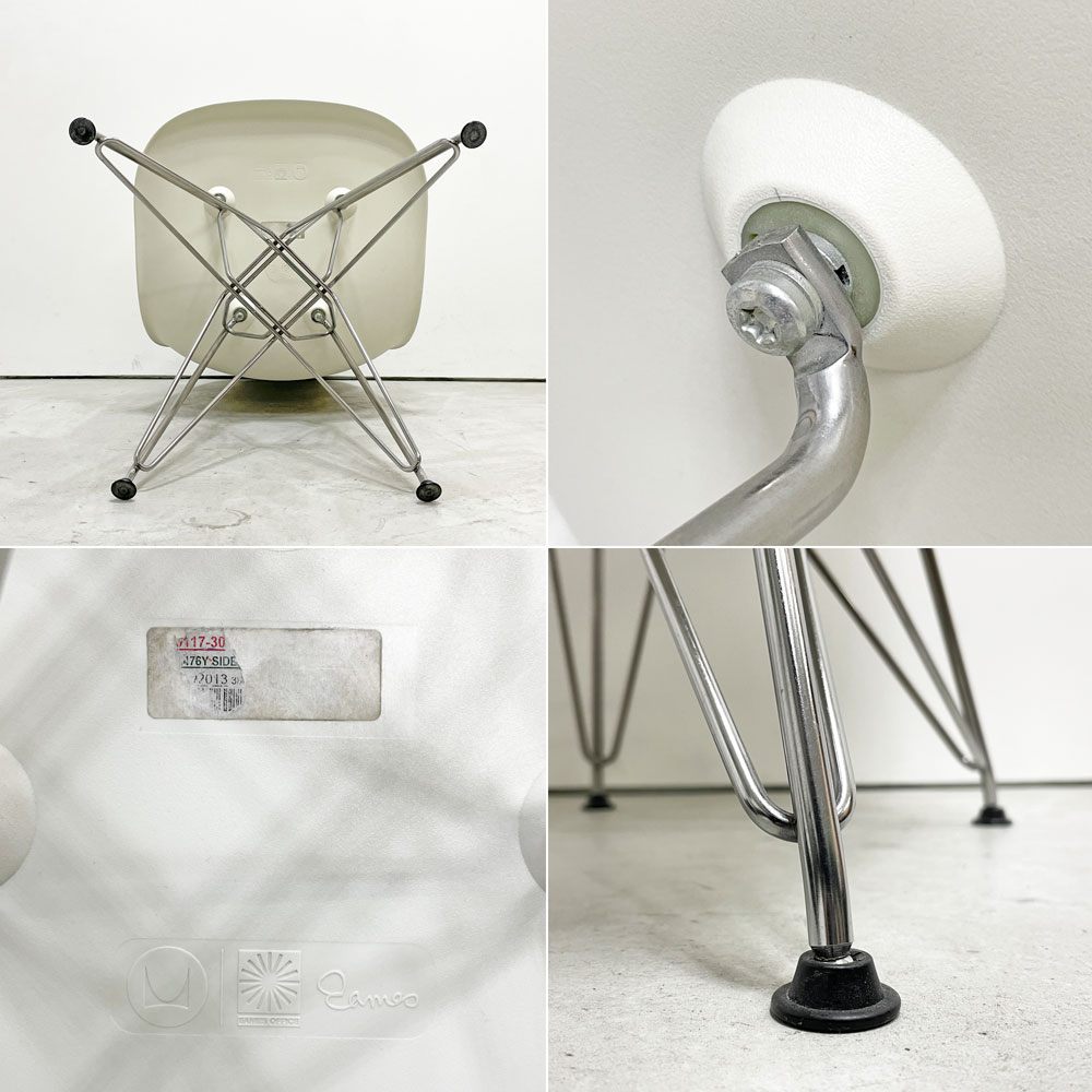 ハーマンミラー Herman Miller サイドシェルチェア ポリプロピレン製 ホワイト エッフェルベース C&R イームズ ミッドセンチュリー ●