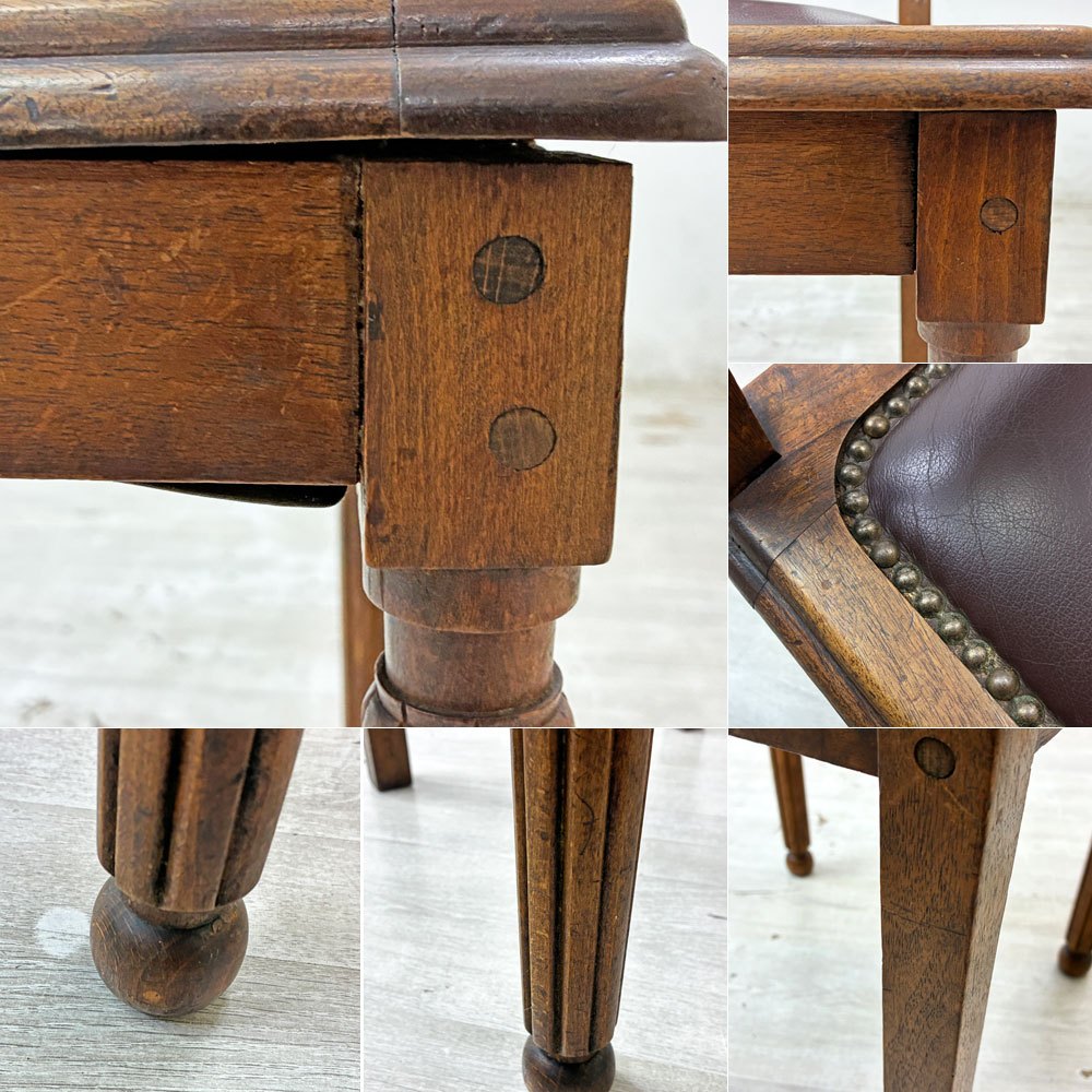 UKビンテージ Vintage オーク材 ダイニングチェア 木彫 ボタニカル クラシカル アンティーク 英国家具 ●