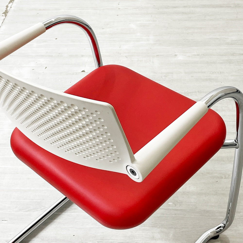 ヴィトラ vitra ビザビ2 Visavis2 アームチェア デスクチェア スタッキングチェア カンティレバー ホワイト×レッド アントニオ・チッテリオ ●