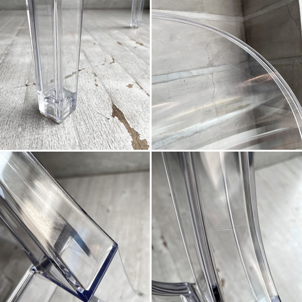 カルテル Kartell ルイゴースト LouisGhost アームチェア クリスタル スタッキング フィリップ・スタルク Philippe Starck イタリア 定価￥69,700- B♪